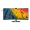 39" Philips 6000 Series - 5120x2160 (WUHD) - IPS - HDR10 - Thunderbolt 4
