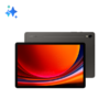 Samsung Galaxy Tab S9 256GB/12GB - Graphite