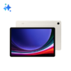 Samsung Galaxy Tab S9 5G 256GB/12GB - Beige